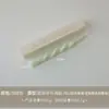 Adornos Creativos que Mejoran la Atmósfera, Regalos de Fragancia Hechos a Mano Transfronterizos, Velas Aromáticas Espirales de Tallos Largos de Cera de Soja, Personalizado