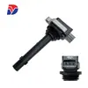 Bobina de encendido para coche Chery QQ, modelo F01R00A023, número de pieza 371F-3705110CA, repuesto automotriz