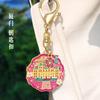 [Xiamen] Llavero de Metal Creativo Cultural y Turístico de la Ciudad Artesanías de Metal AR Marea Nacional Exquisitos Souvenirs Turísticos