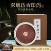 Pila de almohadilla de tinta de doble dimensión Zhu sello de almohadilla de tinta corte de piedra sello de campana cinabrio Ai Rong caligrafía y pintura impresión sello de aceite de ricino corte al por mayor
