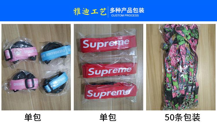 雅迪详情_06.jpg