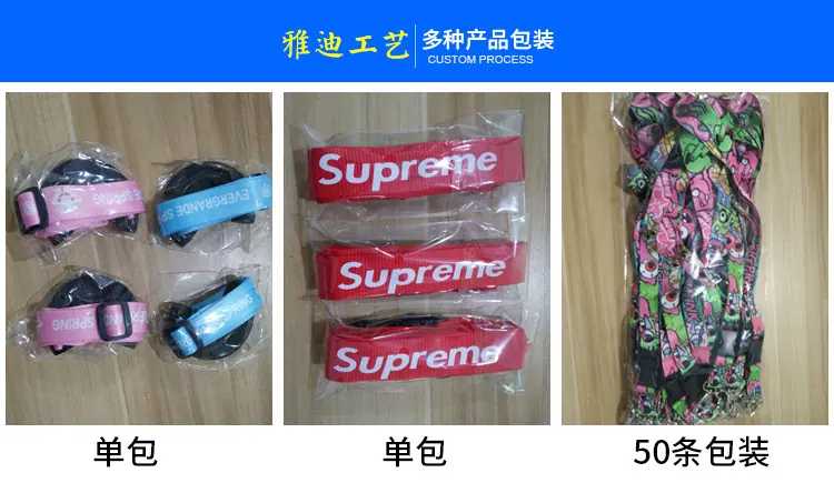 雅迪详情_06.jpg