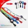 Cordón con Etiqueta, Insignia, Set de Identificación, Permiso de Trabajo, Credencial de Trabajo, Insignia de Fábrica, Exposición Se Puede Imprimir con Logo