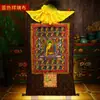 Buda Yuanhui Thangka Salão de Buda Mural de oferendas a Buda Pigmento mineral Sakyamuni 35 Budas Varanda dos 35 Budas Pintura decorativa