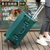 Mala Trolley Retro Dupla Estilo Coreano Estrutura de Alumínio Mala com Senha Mala de Bordo Estudante Capacidade Extra Grande Mala de Viagem
