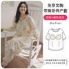 Ropa Yuezi Falda de Maternidad Primavera Algodón Gasa Delgado Cuello Redondo Falda de Lactancia Traje para Mujeres Embarazadas de Hospital Conjunto de Dos Piezas