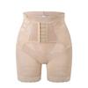 Nova Calcinha Boxer de Cintura Média com Seis Botões para Controle da Barriga, Cós Modelador Fino para o Corpo e Levanta Bumbum, Tamanho Grande Roupa Íntima Modeladora Pós-Parto
