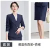 Otoño 2026 Ajuste Delgado Elegante y Sofisticado Joyería Ropa de Trabajo Profesional Cuello en V Manga Larga Traje para Mujer