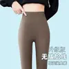 Leggings sin costuras de piel de tiburón, estilo delgado para primavera y otoño, de cintura alta, control de abdomen, adelgazantes, Leggings deportivos Barbie