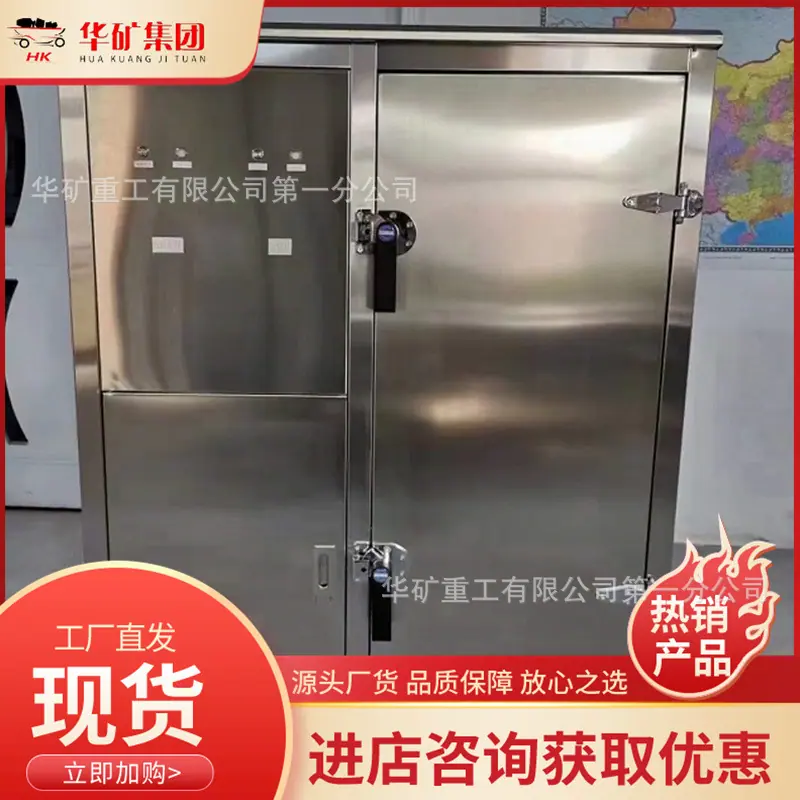 QQ截图20211211144129.jpg