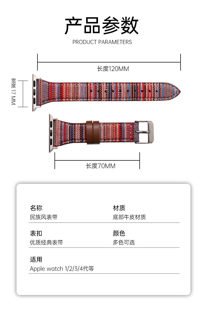 详情_03.jpg