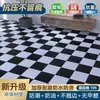 Renovación y Transformación de Pisos, Engrosado, Resistente al Desgaste, Impermeable, Antideslizante, Cubierta de Piso para el Hogar, Se Coloca Directamente sobre Piso de Cemento