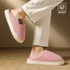 Pantuflas de Algodón para Hombre Lidani Invierno 2026 Estilo Nuevo Hogar Interior Suela Gruesa Cálidas Antideslizantes Pantuflas de Algodón de Felpa para Mujer