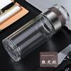 Copo isolado de vidro de camada dupla de grande capacidade para chá, copo de água portátil para carro, transparente, doméstico, espessado 280ml