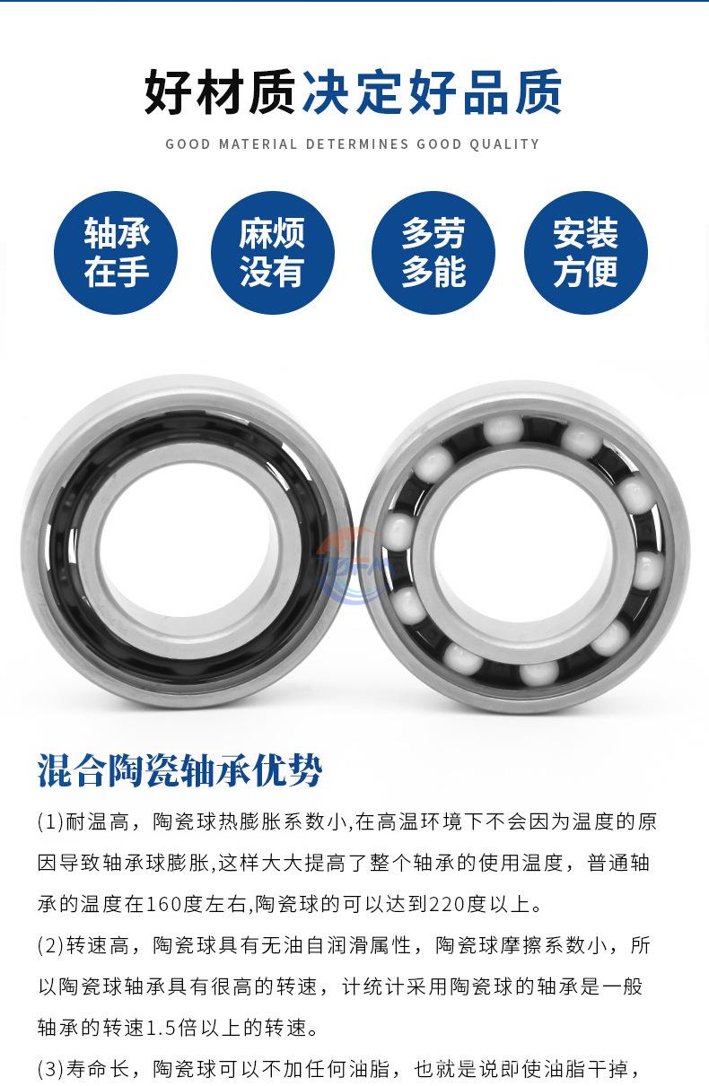 详情_04.jpg