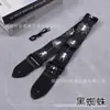 Correia de Guitarra Folk Guitarra Elétrica Baixo Alça de Ombro Estilo Étnico Impressão por Transferência de Calor 38/41 Impressão Estilo Étnico