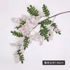 Flores Artificiais com Estames Realistas, Decoração Luxuosa de Alto Padrão para Pousadas, Sala de Estar, Recepção, Arranjos Florais para a Temporada de Formatura