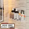 Cesta de Almacenamiento de Cocina para Cebolleta, Jengibre y Ajo Estante de Almacenamiento Multifuncional para Condimentos Montado en Pared Estante de Almacenamiento de Cesta de Verduras para el Hogar sin Perforaciones