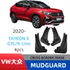 Adecuado para Volkswagen Tayron X/Gte/R-Line 2020-2025 Guardabarros para Coche de Comercio Exterior