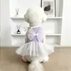 Ropa de malla para mascotas de primavera y verano, falda de malla, vestido con tirantes descubiertos para cachorros Bichón y Teddy, atuendo fresco para parejas