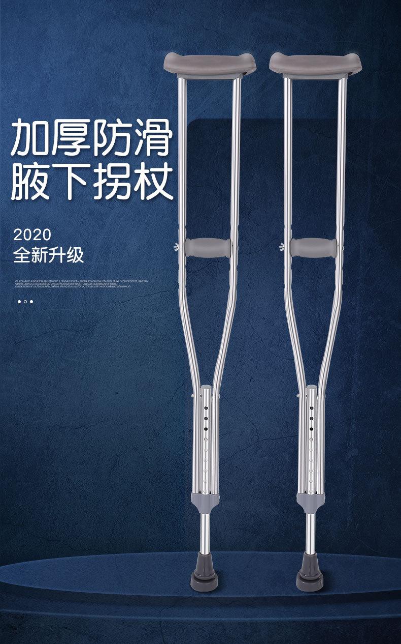 详情_01.jpg