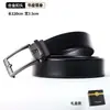 Nuevo Cinturón de Cuero Genuino para Hombre Más Vendido con Hebilla Automática de Aleación, Hebilla de Pasador de Imitación, Cinturón Versátil Casual de Gama Alta para Hombres