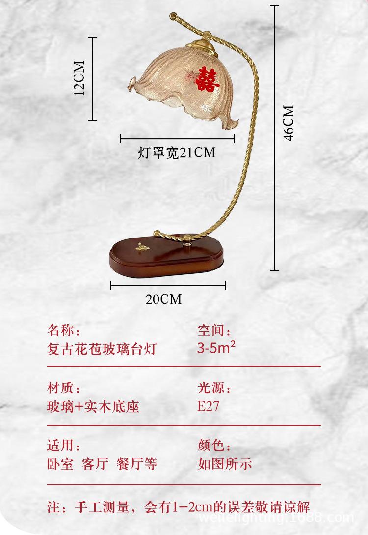 详情-14.jpg