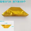 Lingote de ouro semi-acabado lingote de prata artesanal origami papel de ouro atacado folha de estanho engrossado corte de canto semi-acabado lingote semi-acabado