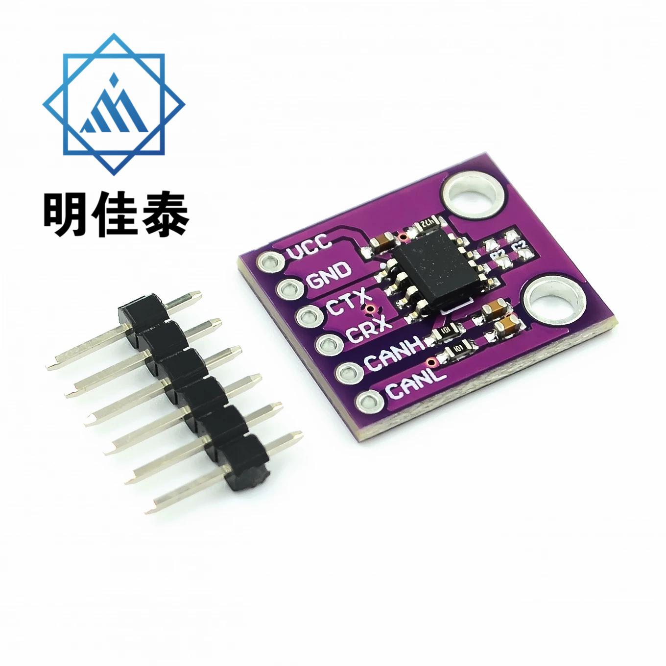 QQ图片20220223220541