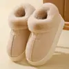 Pantuflas Cálidas de Algodón para el Hogar para Parejas, Pantuflas Antideslizantes de Suela Gruesa para Otoño e Invierno, Pantuflas Engrosadas de Algodón con Zapatos de Algodón Peludo