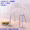 Silla de Ratán, Silla con Respaldo, Silla Pequeña de Ratán para Niños, Silla Individual para Adultos para Uso en Casa, Silla de Ratán Tejido, Silla de Balcón, Silla de Ratán para Exteriores
