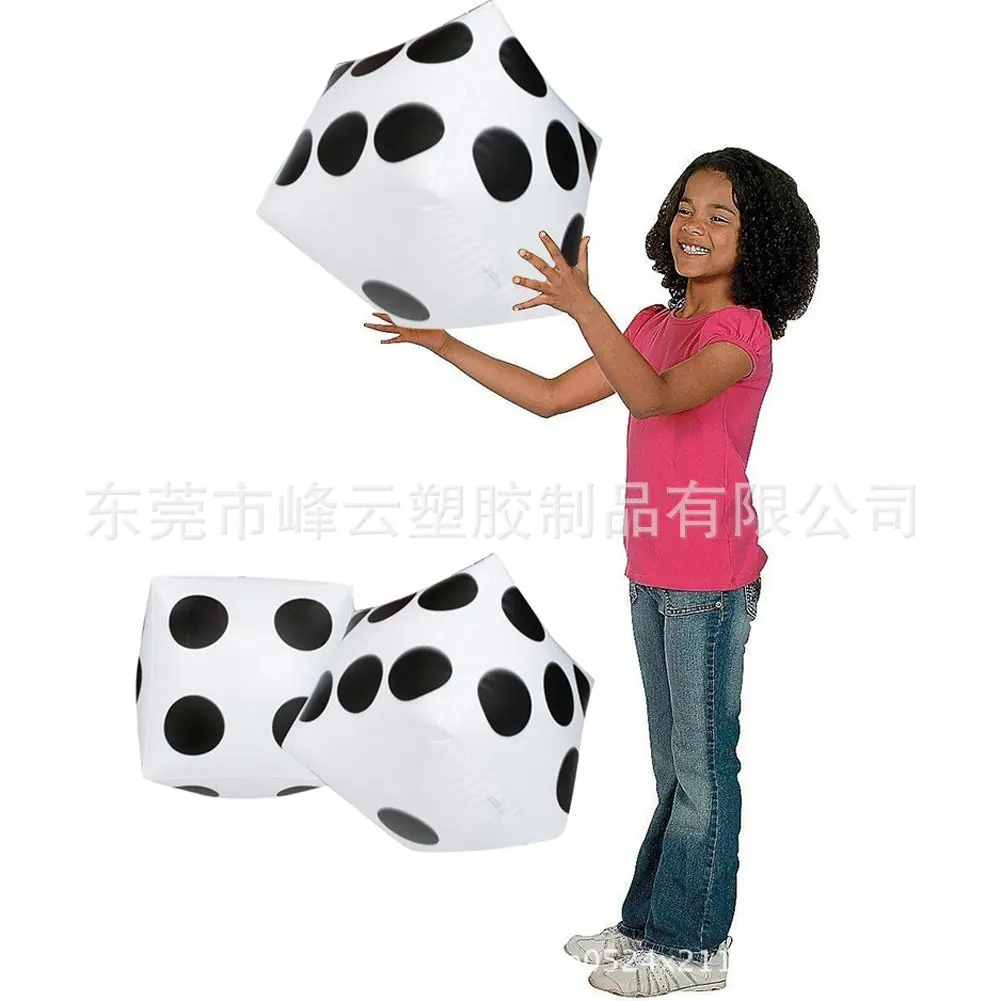 骰子23.jpg