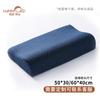 Funda de almohada de látex Individual Funda de almohada de memoria 60X40 Adulto 50X30 Niños Estudiante Funda de almohada Individual Par de dos