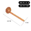 Cucharón de sopa de madera maciza de mango largo estilo japonés de moda, cucharón para ramen, cucharón para hot pot, cucharón para hot pot picante, cucharón de sopa Aizawa, espumadera, cucharón con forma de tortuga