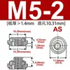 Porcas de Pressão Selecionadas Cuidadosamente As/Ac-M3M4M5M6, Porcas Flutuantes de Pressão Ajustáveis de Aço Inoxidável Imperial Galvanizado a Ferro