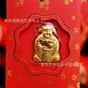 Sobre Rojo del Año del Dragón Dios de la Riqueza Compañía de Seguros Apertura Tienda Roja Dorada Transmisión en Vivo Regalo Festival del Dios de la Riqueza Sobre Rojo Venta al por Mayor de Sobres Rojos