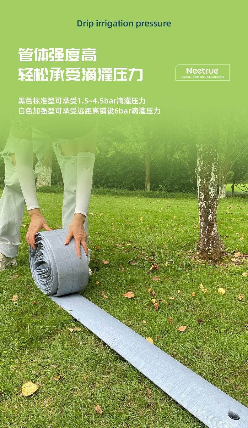 预埋件主管详情_07