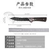 Cuchillo de hueso, cuchillo de corte doméstico, cuchillo de carnicero profesional, cuchillo de carne, cuchillo rebanador, cuchillo para cerdo, cuchillo pelador, cuchillo para cortar carne, venta al por mayor