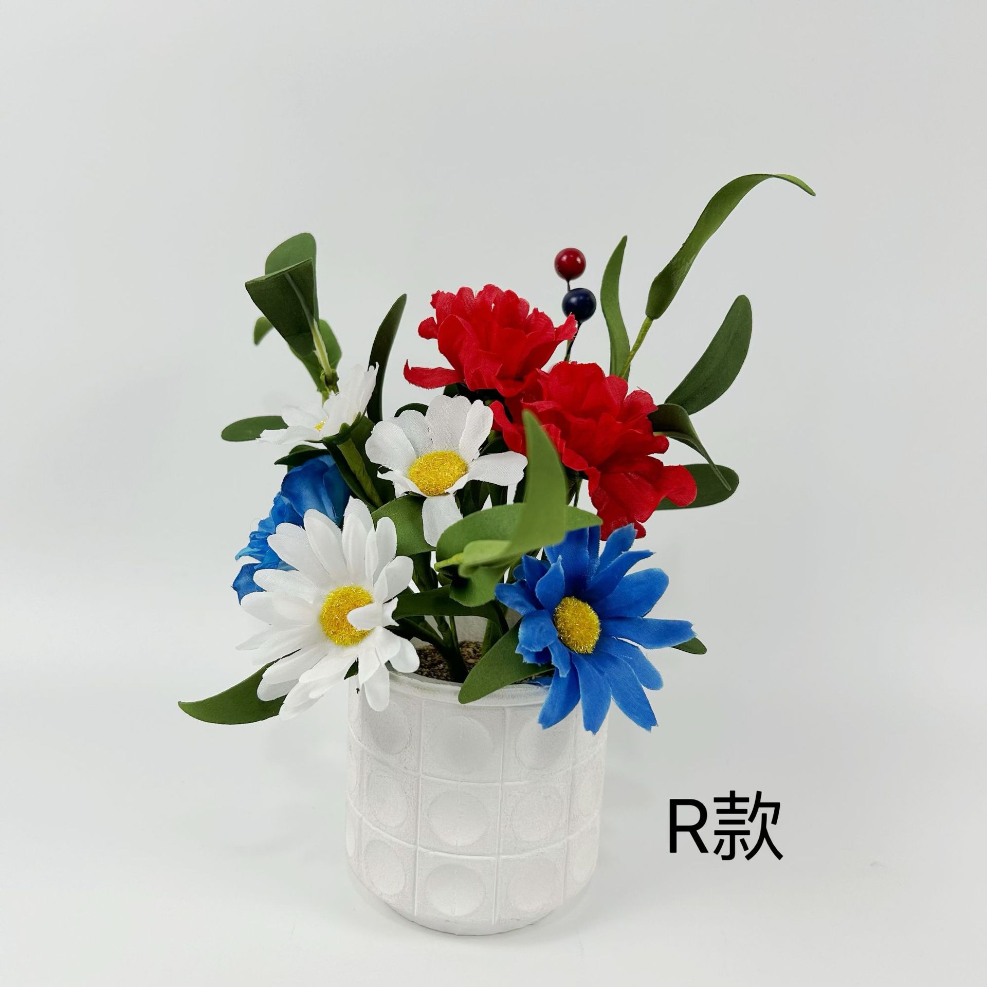 R款