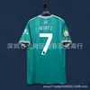 2526 Liverpool Nueva Temporada Local y Visitante Número 9 Isgaard, Número 11 Salah, Número 22 Ekitik Camisetas