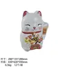 Bote de Lata Gato de la Suerte, Bote para Té, Bote para Dulces, Bote de Regalo, Alcancía, Apertura de Año Nuevo, Creativo, En Stock