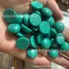 Cabujón Sintético Semiredondo de 14 mm Piedra Artificial Línea Suelta Parche para Joyería DIY Incrustado con Pedrería Estilo Étnico Material