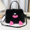 Nova Bolsa de Pelúcia Transfronteiriça, Fofa de Mão, Personalizada Celebridade da Internet Boca de Salsicha Menina Bolsa Transversal Engraçada, Bolsa de Ombro