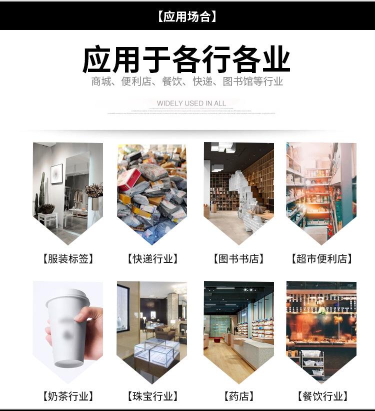 未标题-1_10.jpg