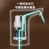 Dispensador de agua automático nuevo, máquina para beber agua mineral, dispositivo de bombeo de agua, bomba de agua, pequeño extractor eléctrico de agua