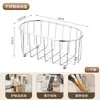 Cesta de almacenamiento de cocina de acero inoxidable personalizada con estante, cesta de frutas, cesta de almacenamiento de cosméticos, cesta de almacenamiento multifuncional para el hogar