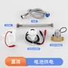 Accesorios para válvula de descarga de sensor de mingitorio infrarrojo totalmente automático integrated bathroom toilet smiley face solenoid valve switch