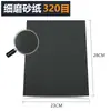 Papel de Lija Impermeable Rectificado en Seco Rectificado Húmedo Pulido de Coches Superficie de Pintura Jade Wengwan Pulido Papel de Lija de Grano 60-10000
