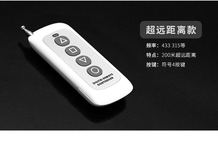 微信图片_20210612091646