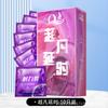 Condones de Partículas Grandes con Púas para Ajustar la Cintura y Controlar el Tiempo, Condones Estimulantes de Lengua de Gato y Diente de Lobo, Condones Ultradelgados, Productos Sexuales Tt